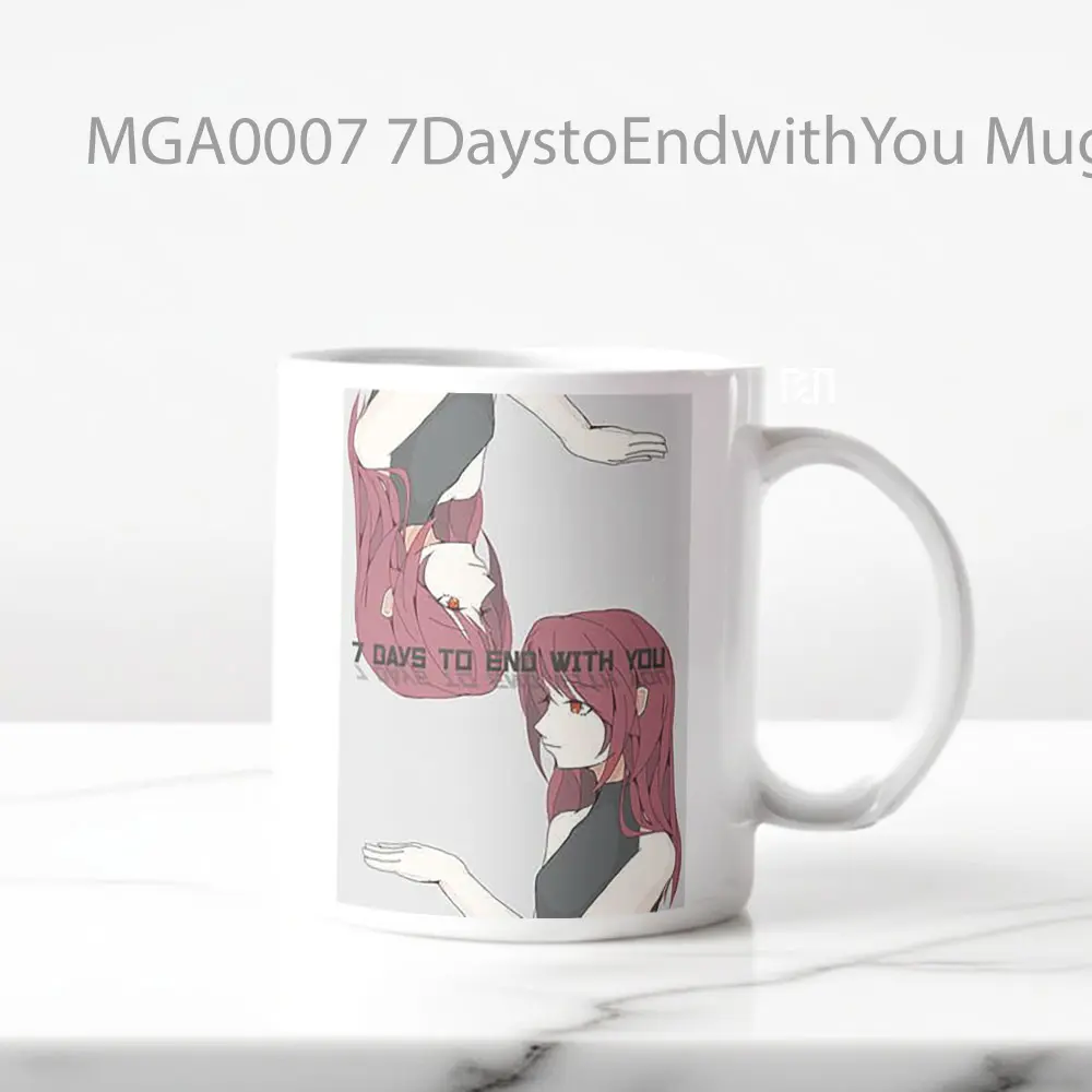 7DaystoEndwithYou Game Mug