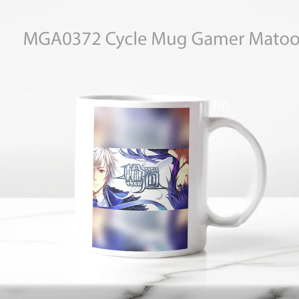 Cycle Game Mug
