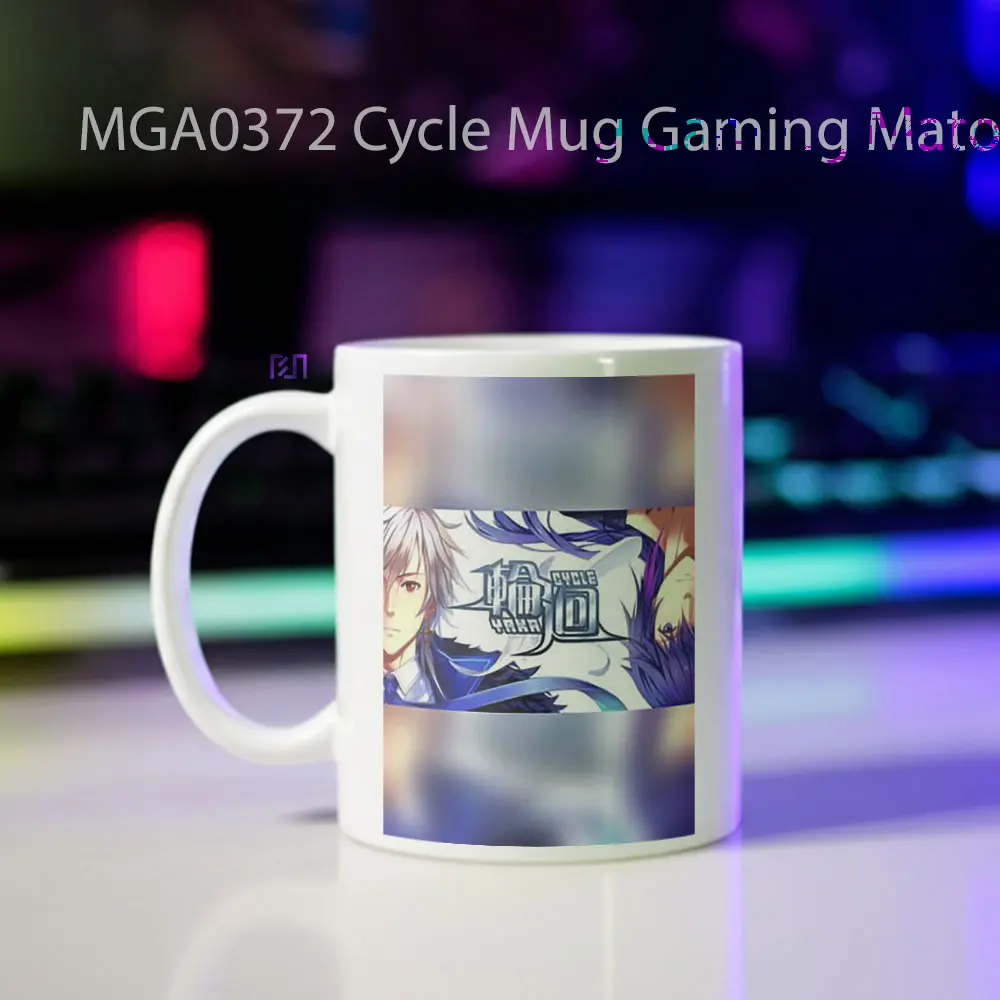 Cycle Game Mug - Sudut 2