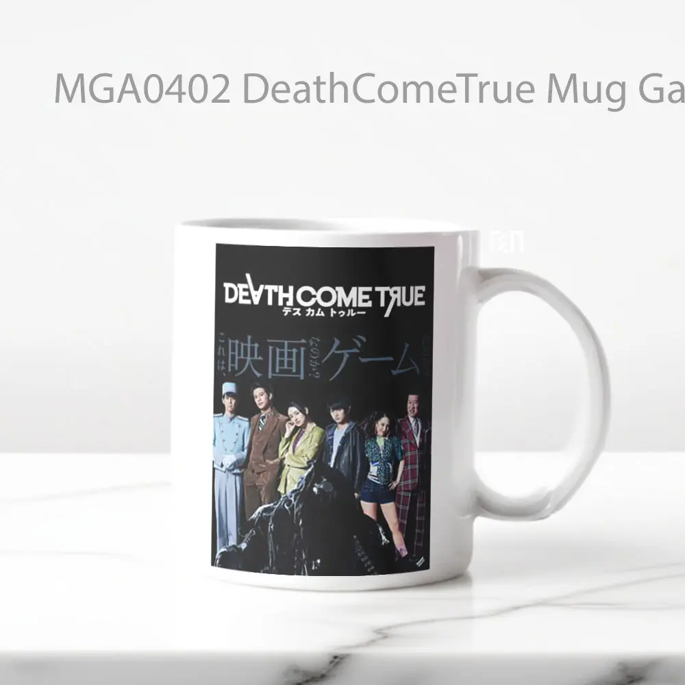Death Come True Game Mug
