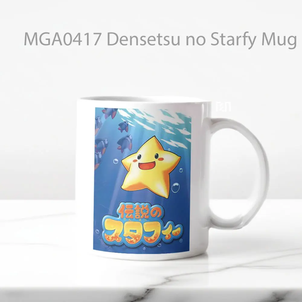 Densetsu no Starfy Game Mug