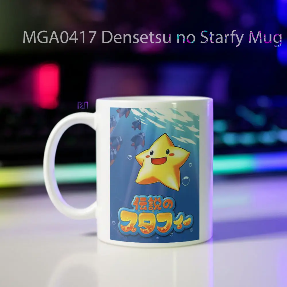 Densetsu no Starfy Game Mug - Sudut 2