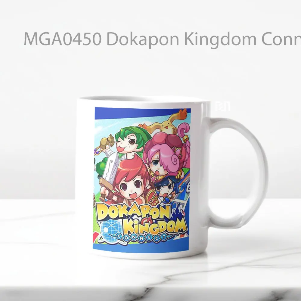 Dokapon Kingdom Connect Game Mug