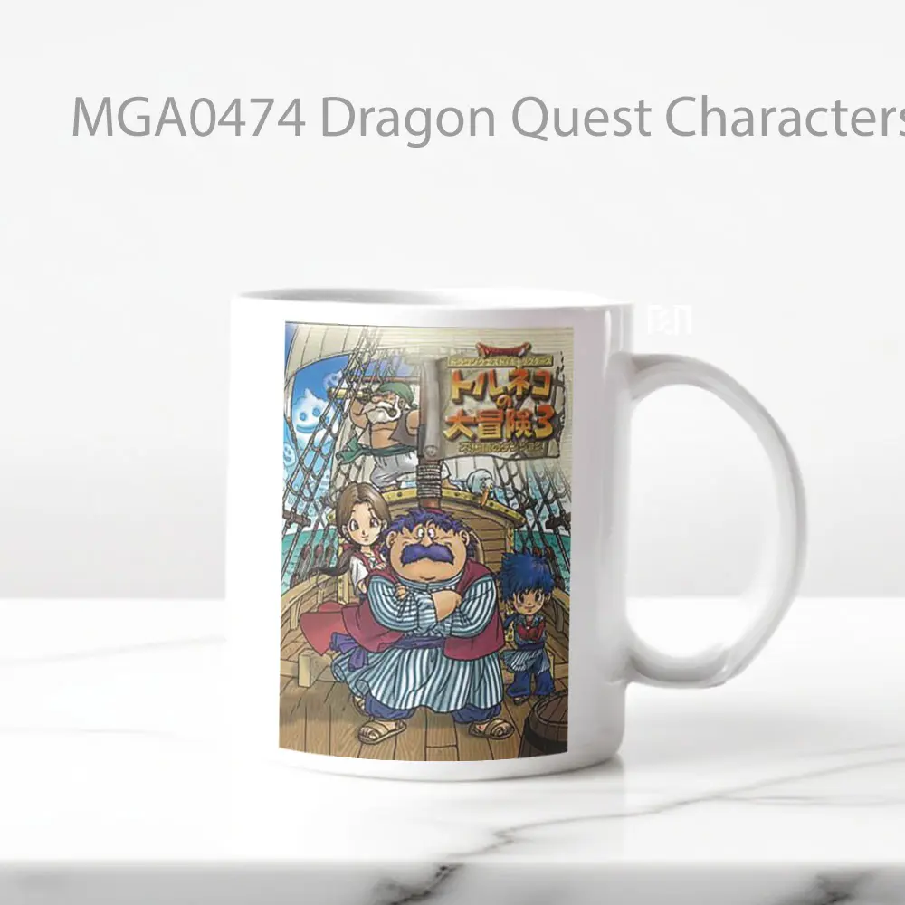 Dragon Quest Characters Torneko no Daibouken 3 Game Mug