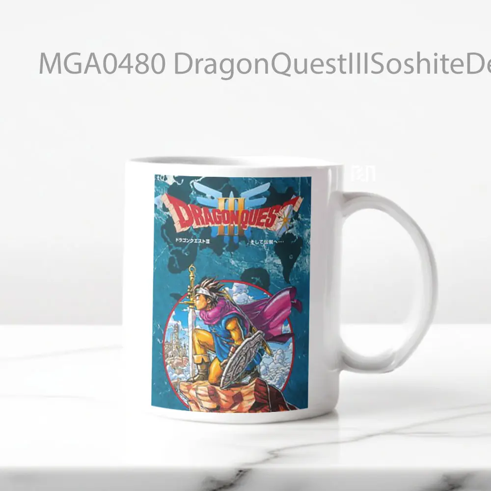 Dragon Quest III Soshite Densetsu he--- Game Mug