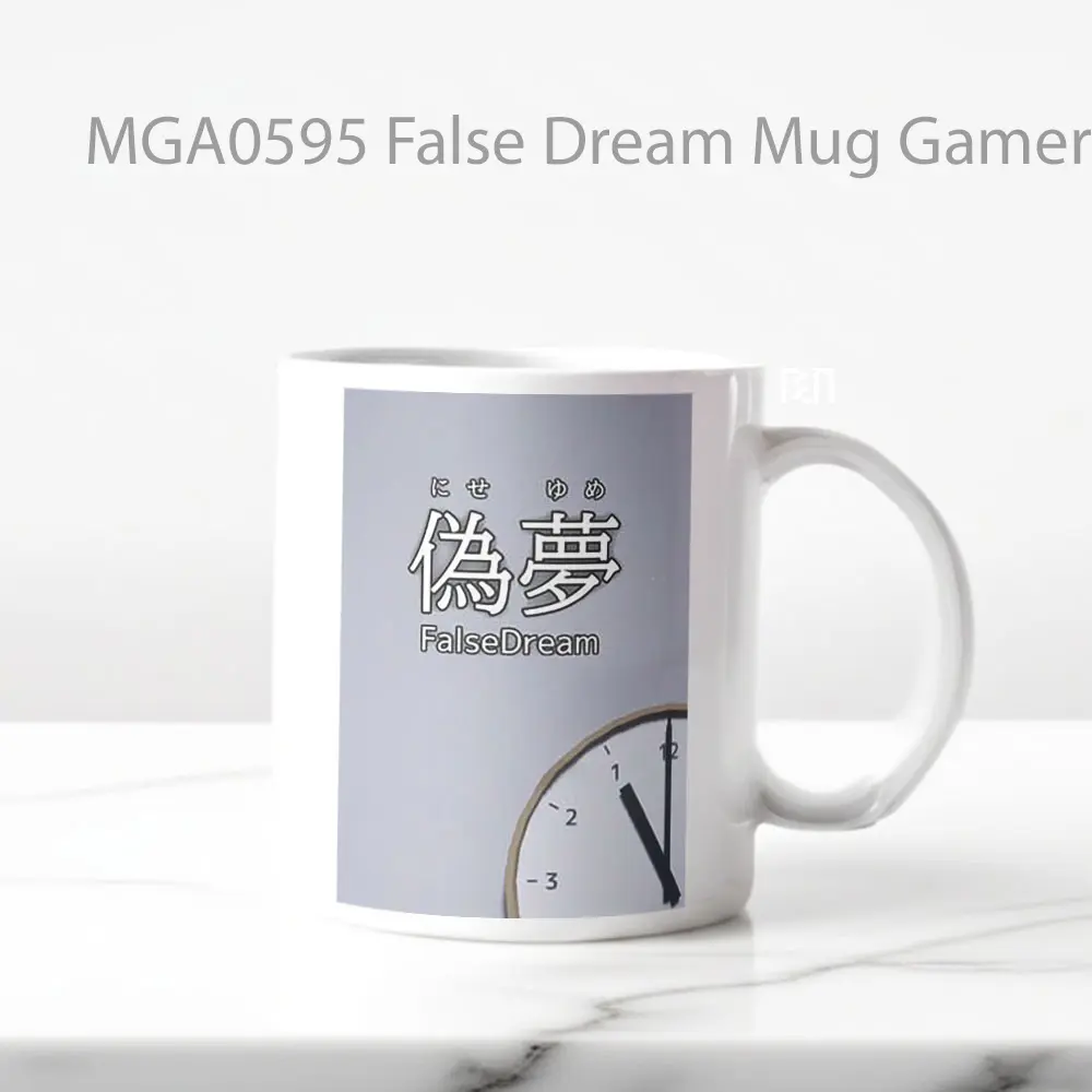 False Dream Game Mug