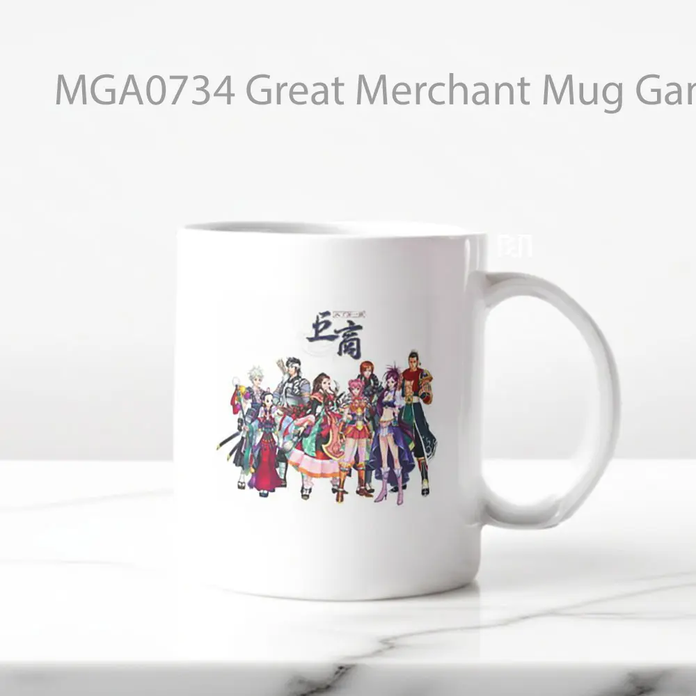 Great Merchant Game Mug