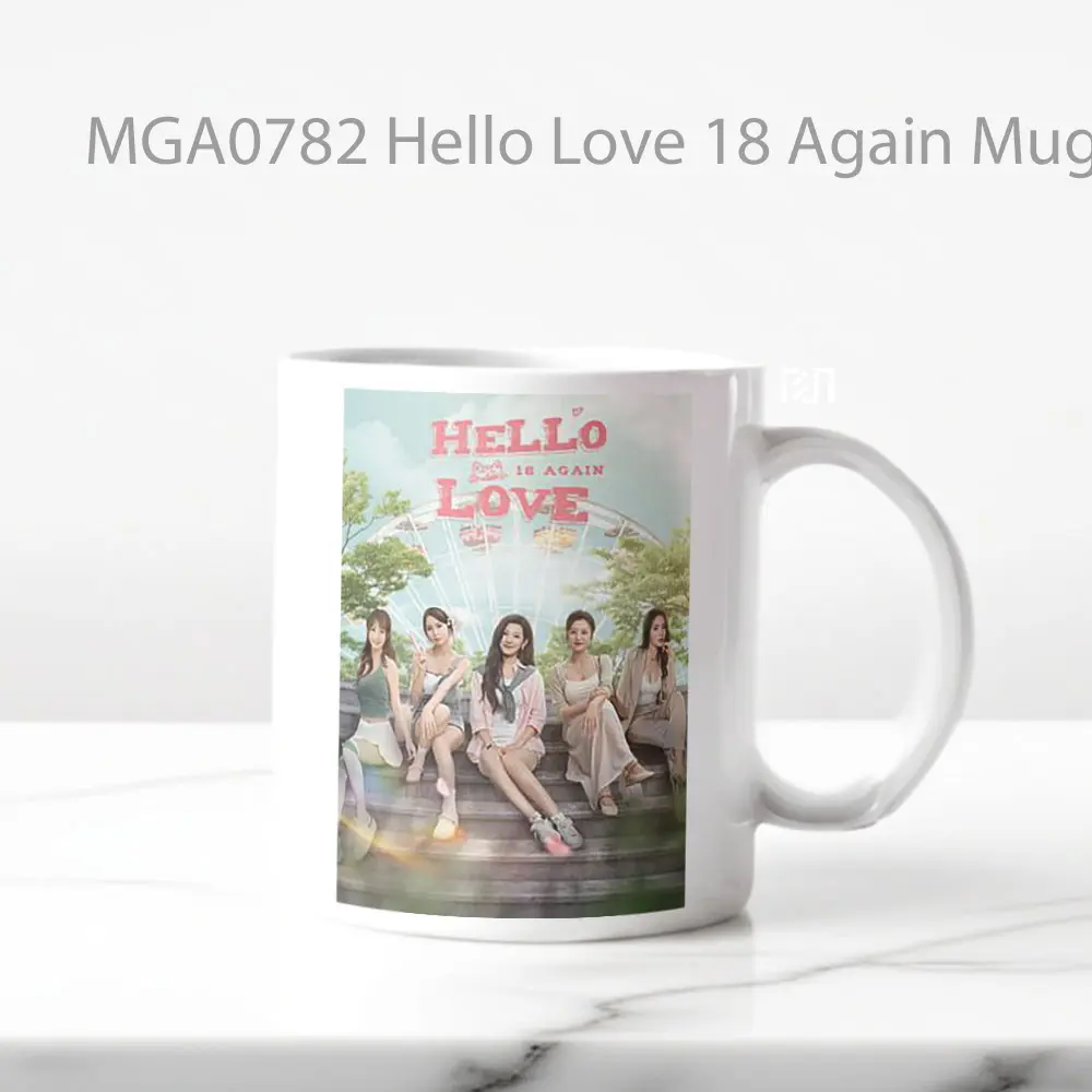 Hello Love 18 Again Game Mug