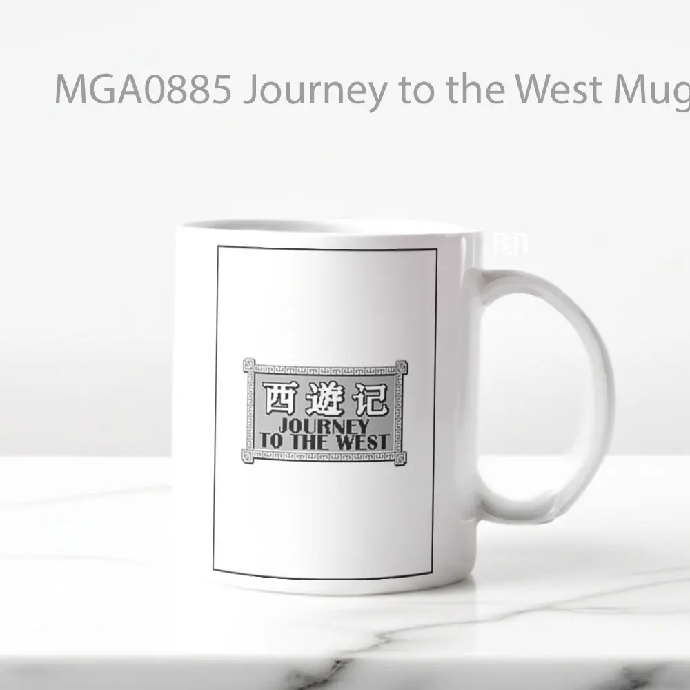 Journey to the West Game Mug