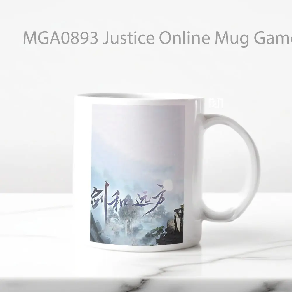 Justice Online Game Mug