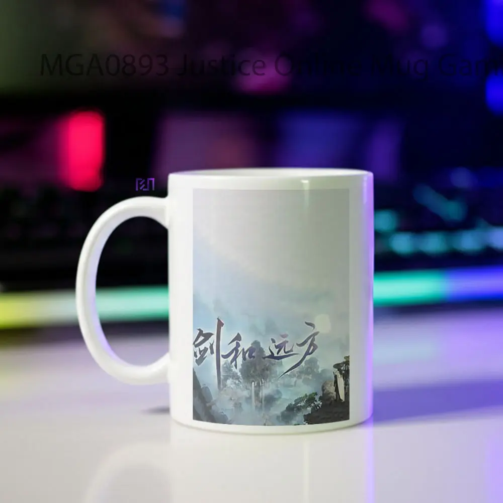 Justice Online Game Mug - Sudut 2