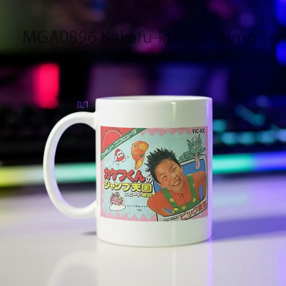 Kakefu-kun no Jump Tengoku Speed Jigoku Game Mug - Sudut 2