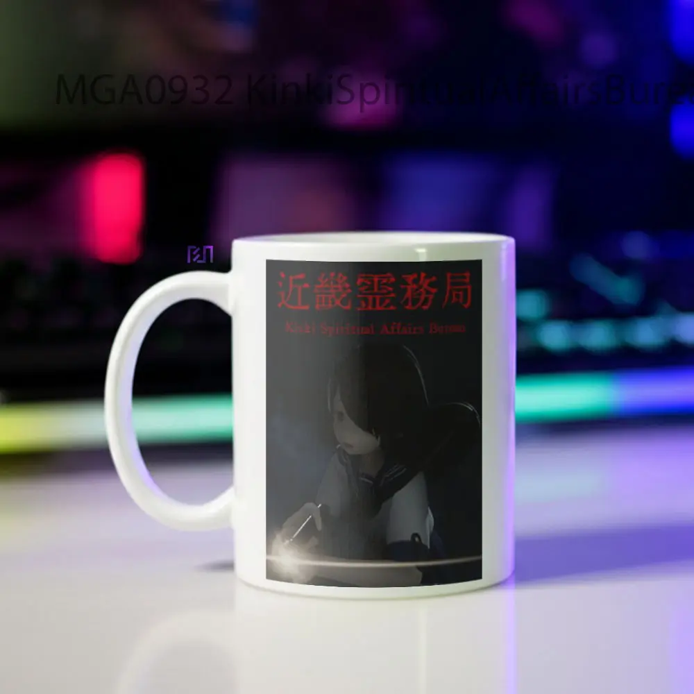 Kinki Spiritual Affairs Bureau Game Mug - Sudut 2