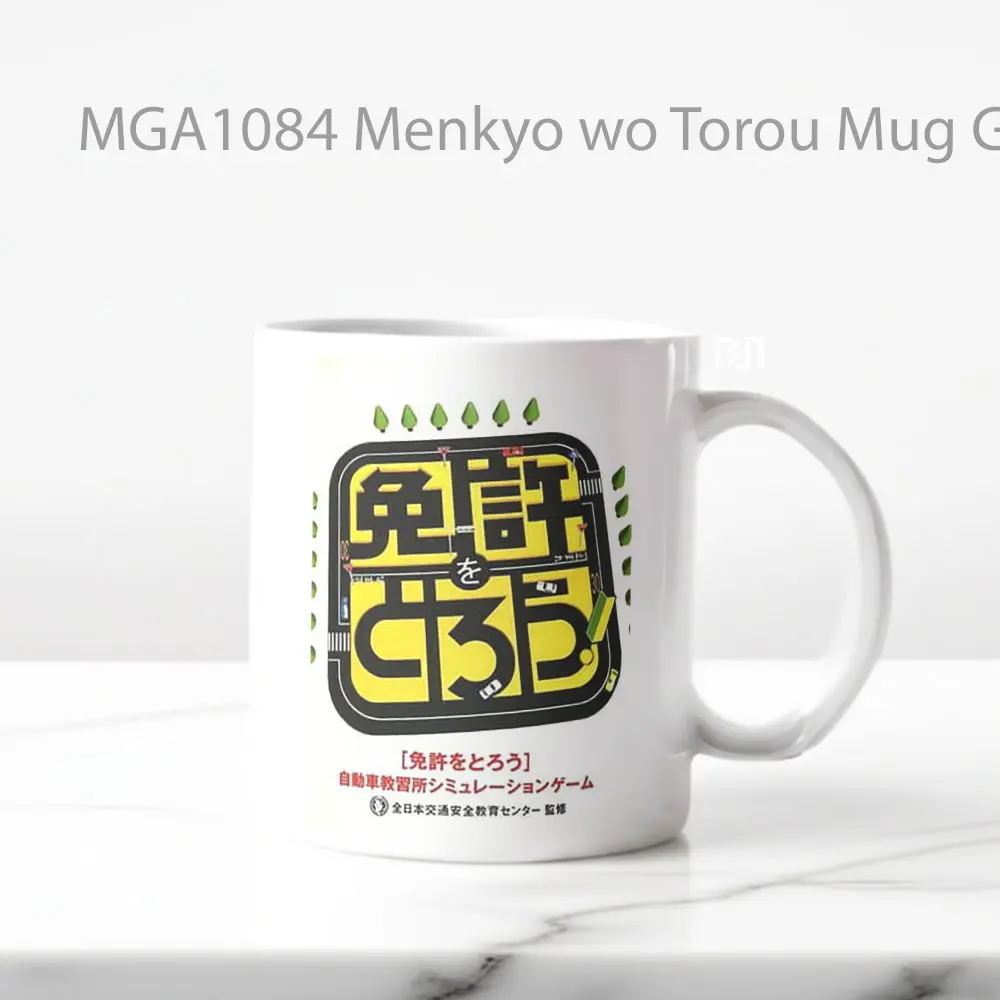 Merge Gardens Game Mug
