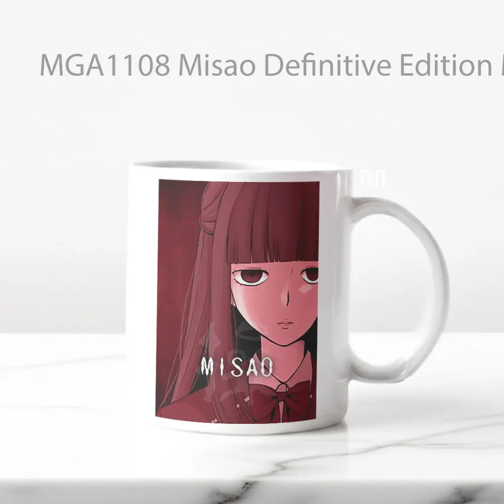 Misao Definitive Edition Game Mug