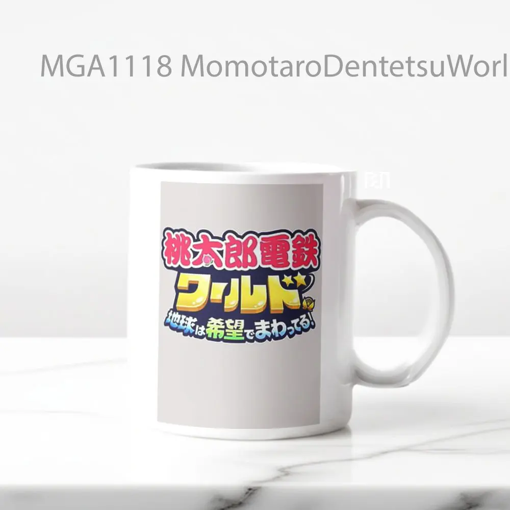 Momotaro Dentetsu World Chikyuu ha Kiboude Mawatteru Game Mug