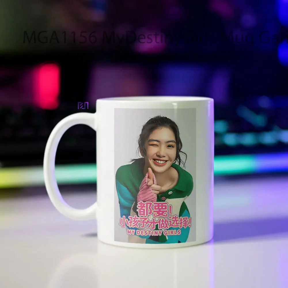 My Destiny Girls Game Mug - Sudut 2