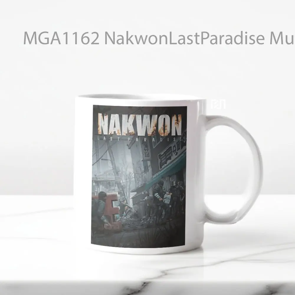 Nakwon Last Paradise Game Mug