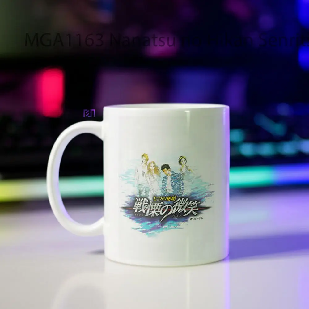 Nanatsu no Hikan Senritsu no Bishou Game Mug - Sudut 2