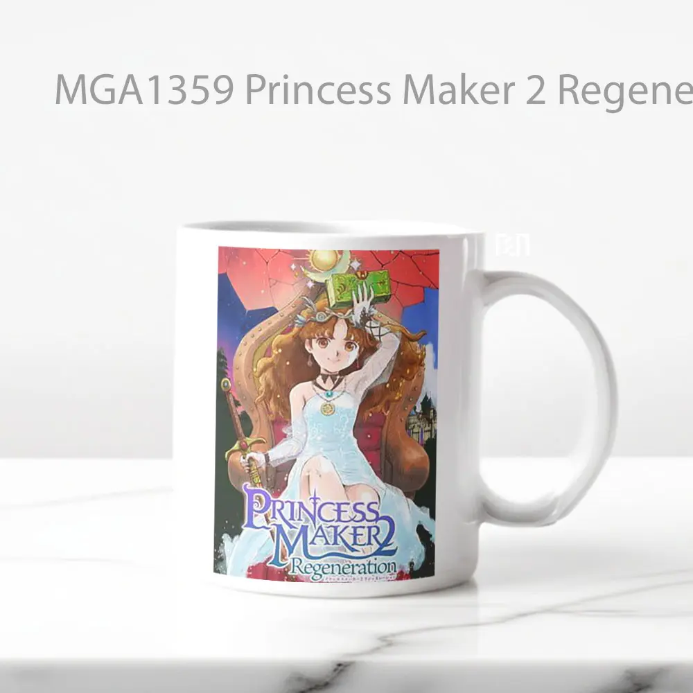 Princess Maker 2 Regeneration Game Mug