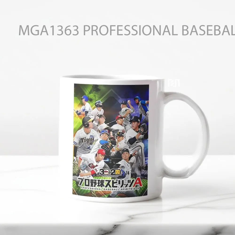 PROFESSIONAL BASEBALL SPIRITS A Game Mug