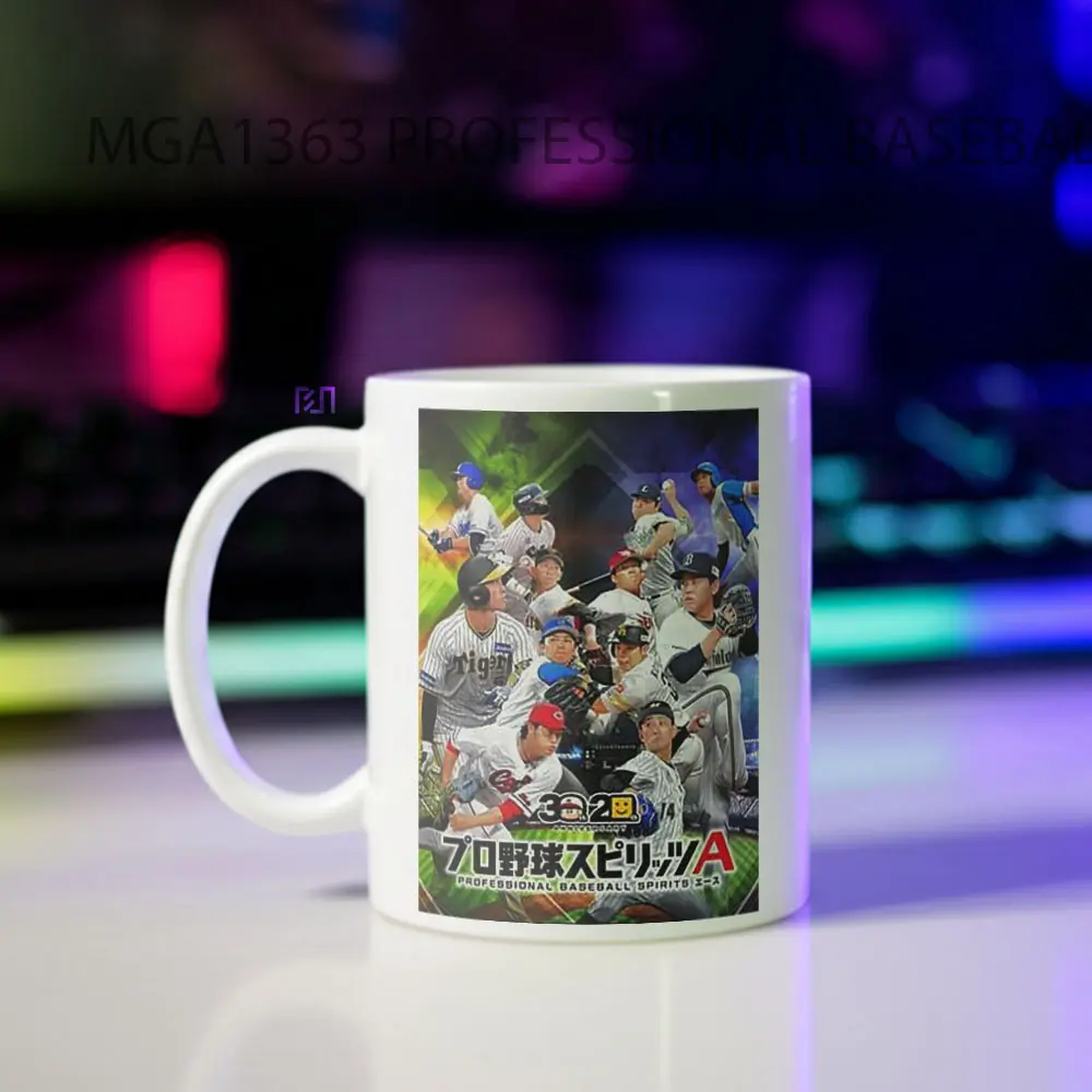 PROFESSIONAL BASEBALL SPIRITS A Game Mug - Sudut 2