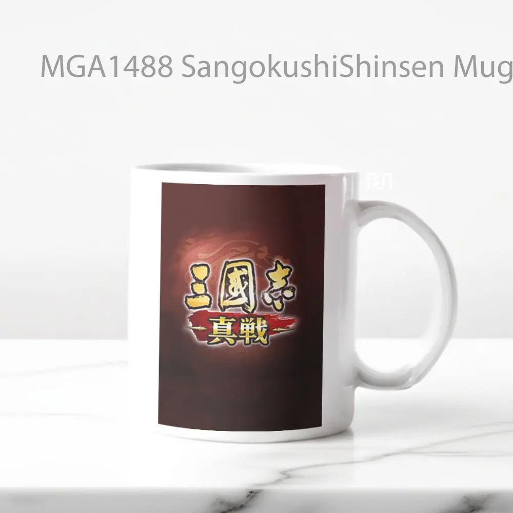 Sangokushi Shinsen Game Mug