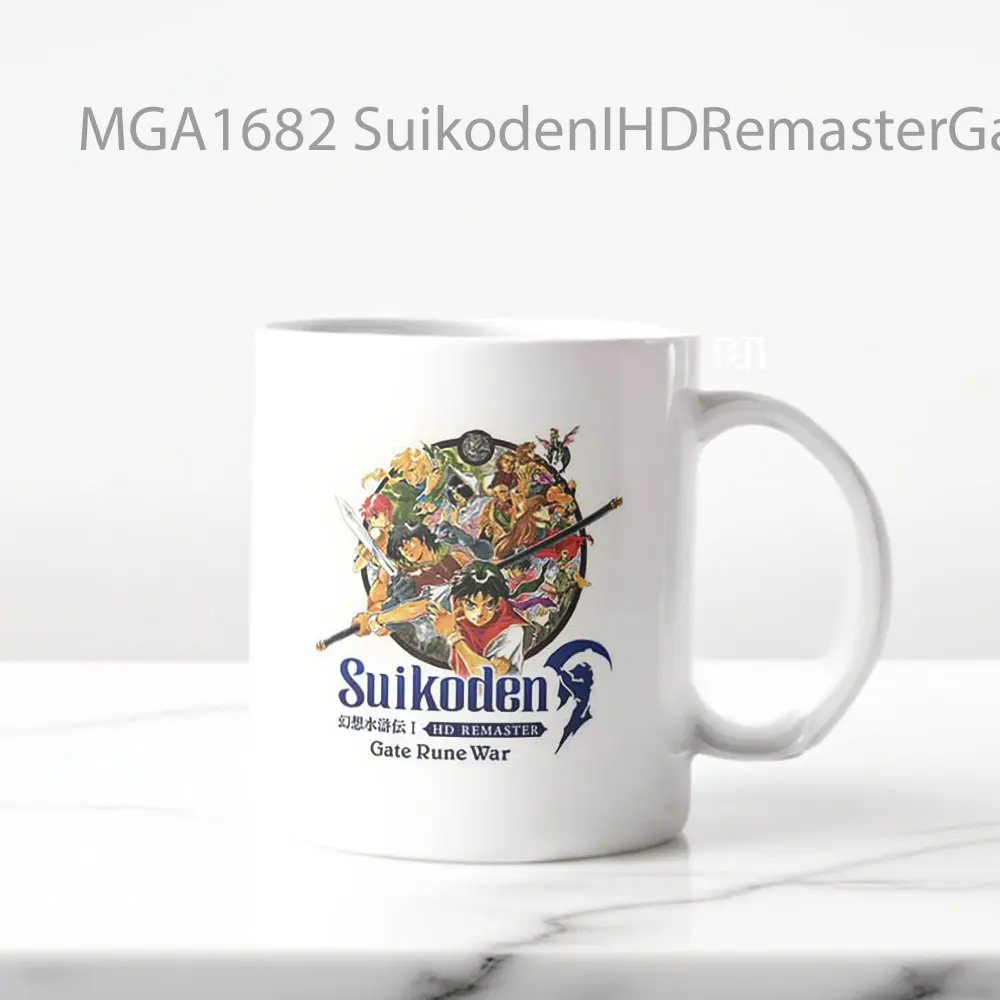 Suikoden I HD Remaster Gate Rune War Game Mug