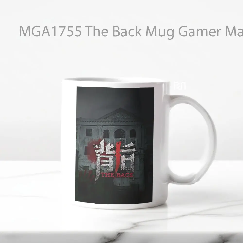 The Back Game Mug