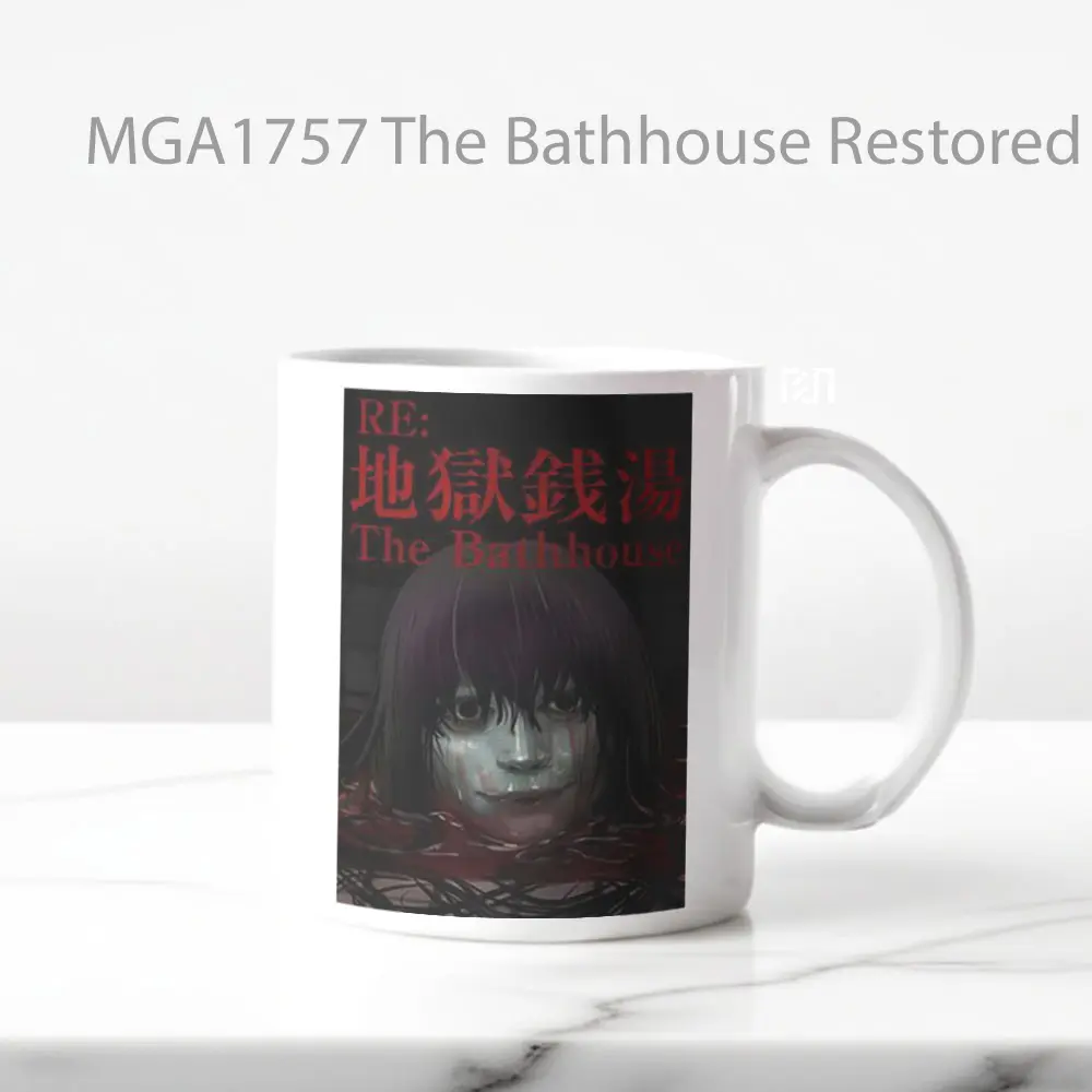 The Bathhouse Restored Edition Game Mug