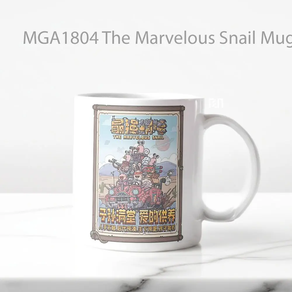 The Marvelous Snail Game Mug
