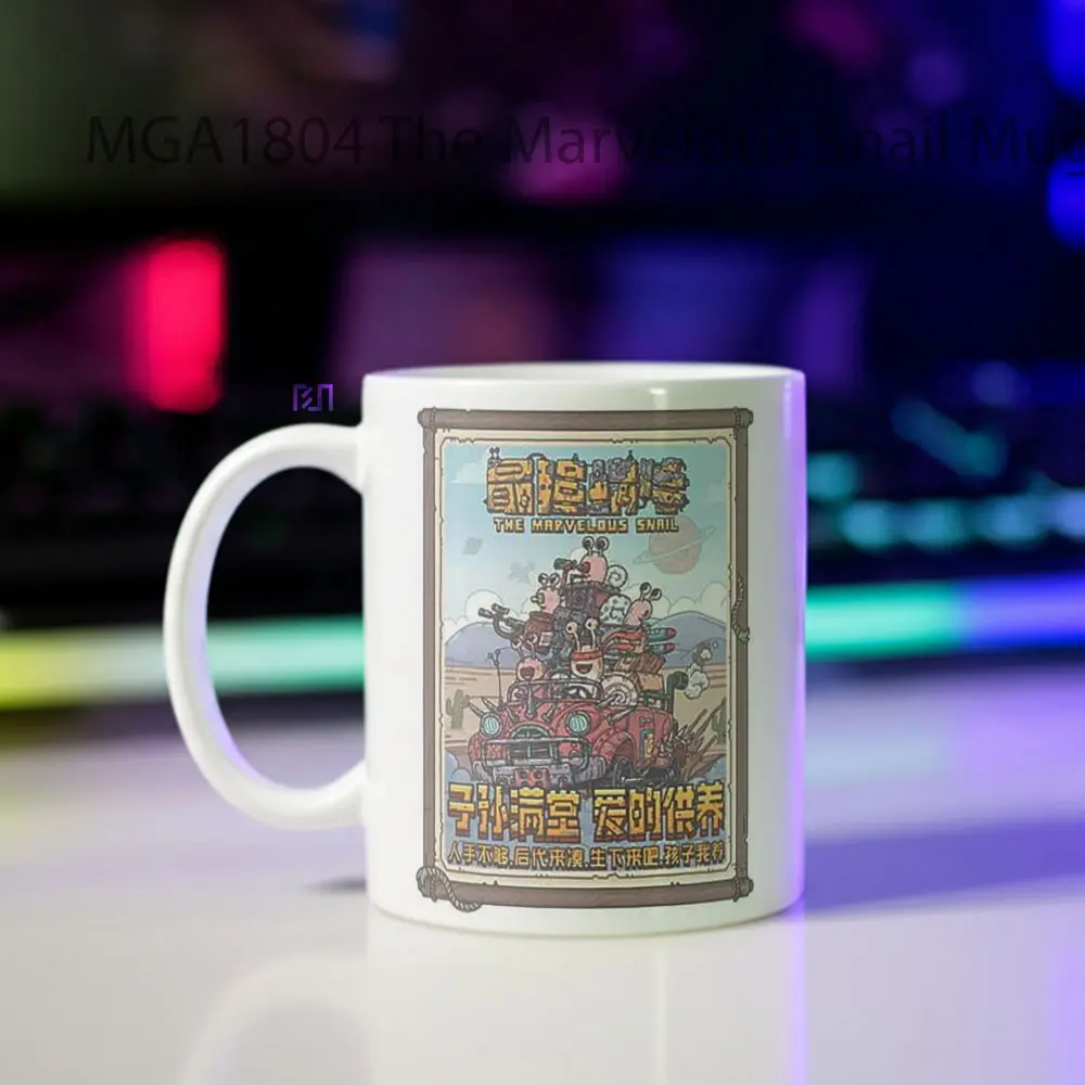 The Marvelous Snail Game Mug - Sudut 2