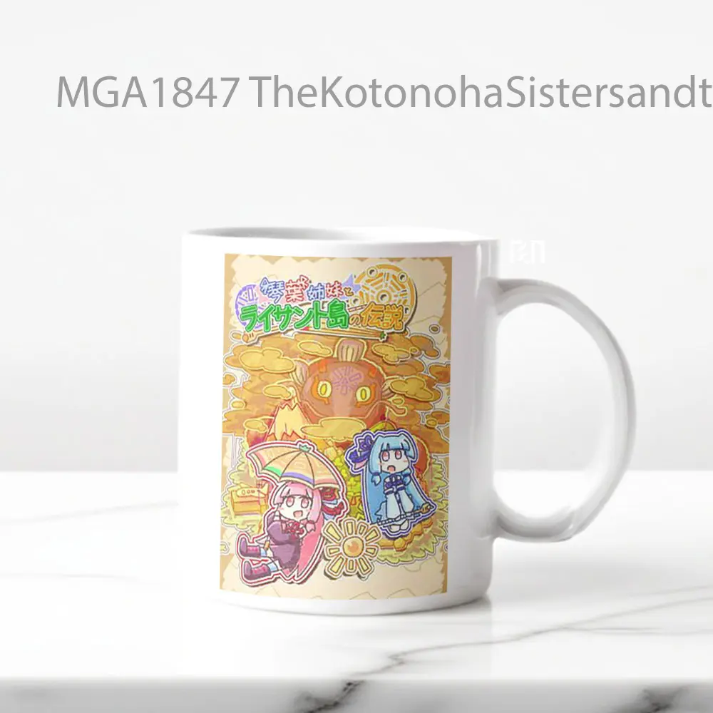 TheKotonohaSistersandtheLegendofLysantIsland Game Mug