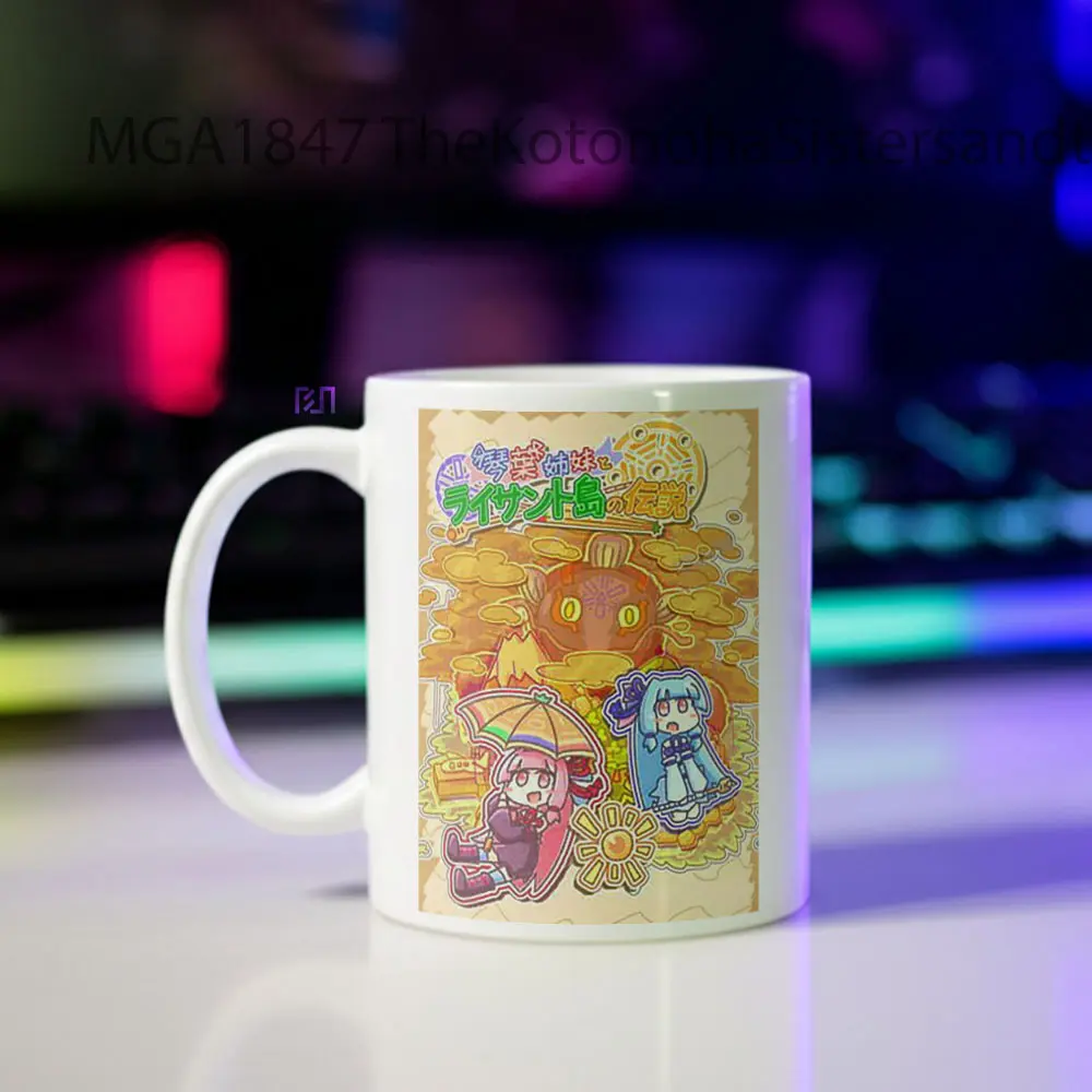 TheKotonohaSistersandtheLegendofLysantIsland Game Mug - Sudut 2