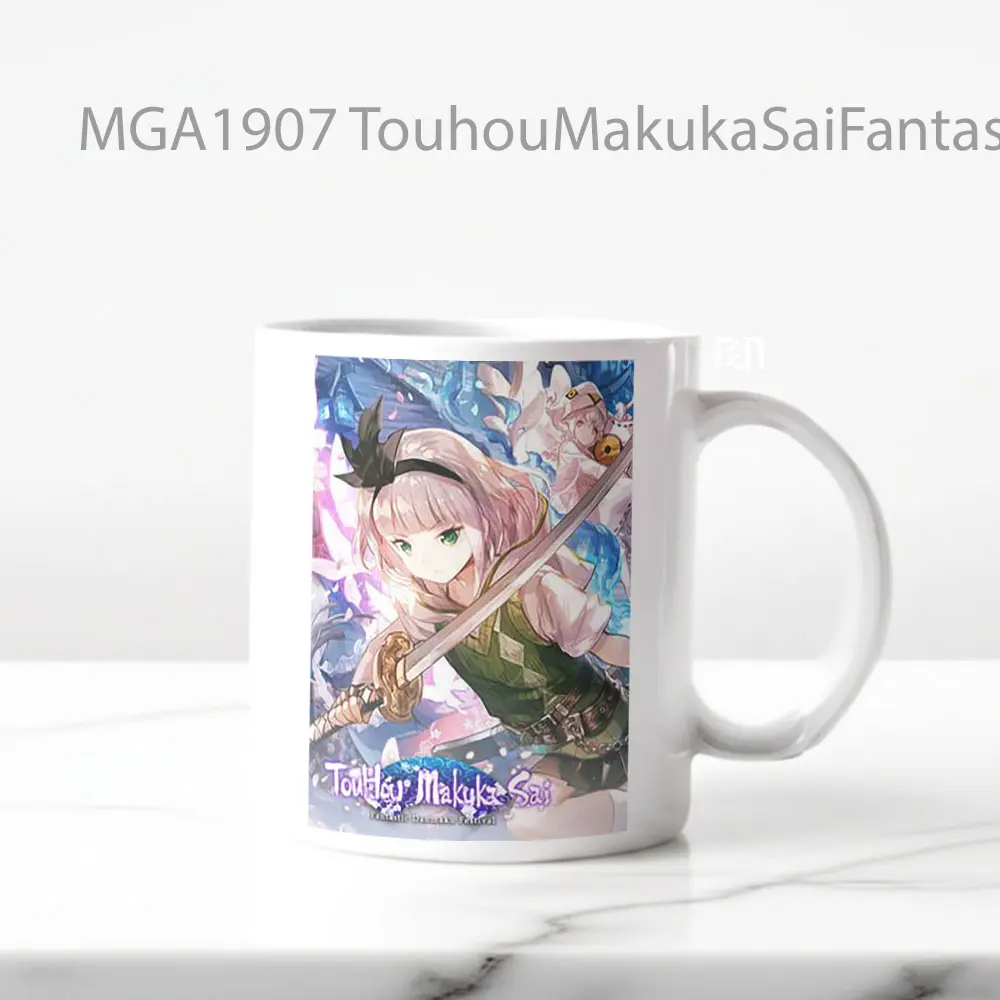 TouhouMakukaSaiFantasticDanmakuFestivalPartII Game Mug