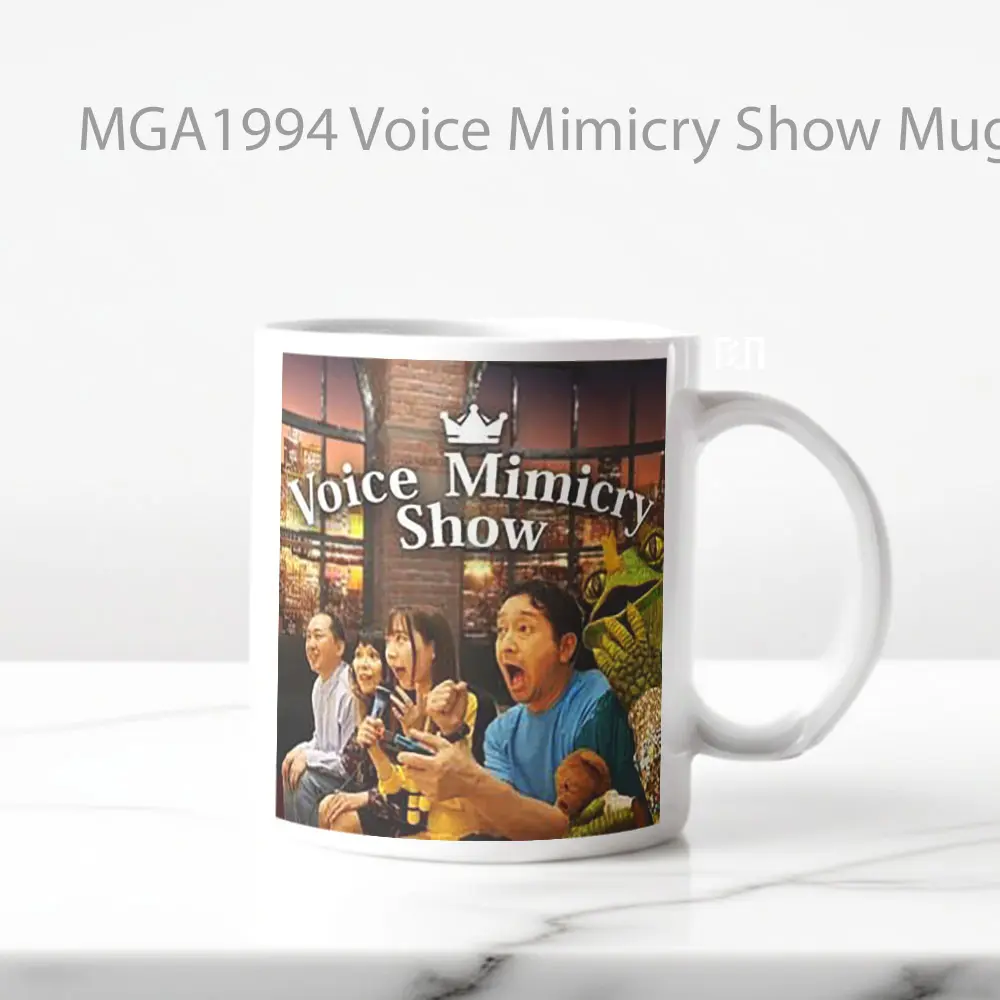 Voice Mimicry Show Game Mug