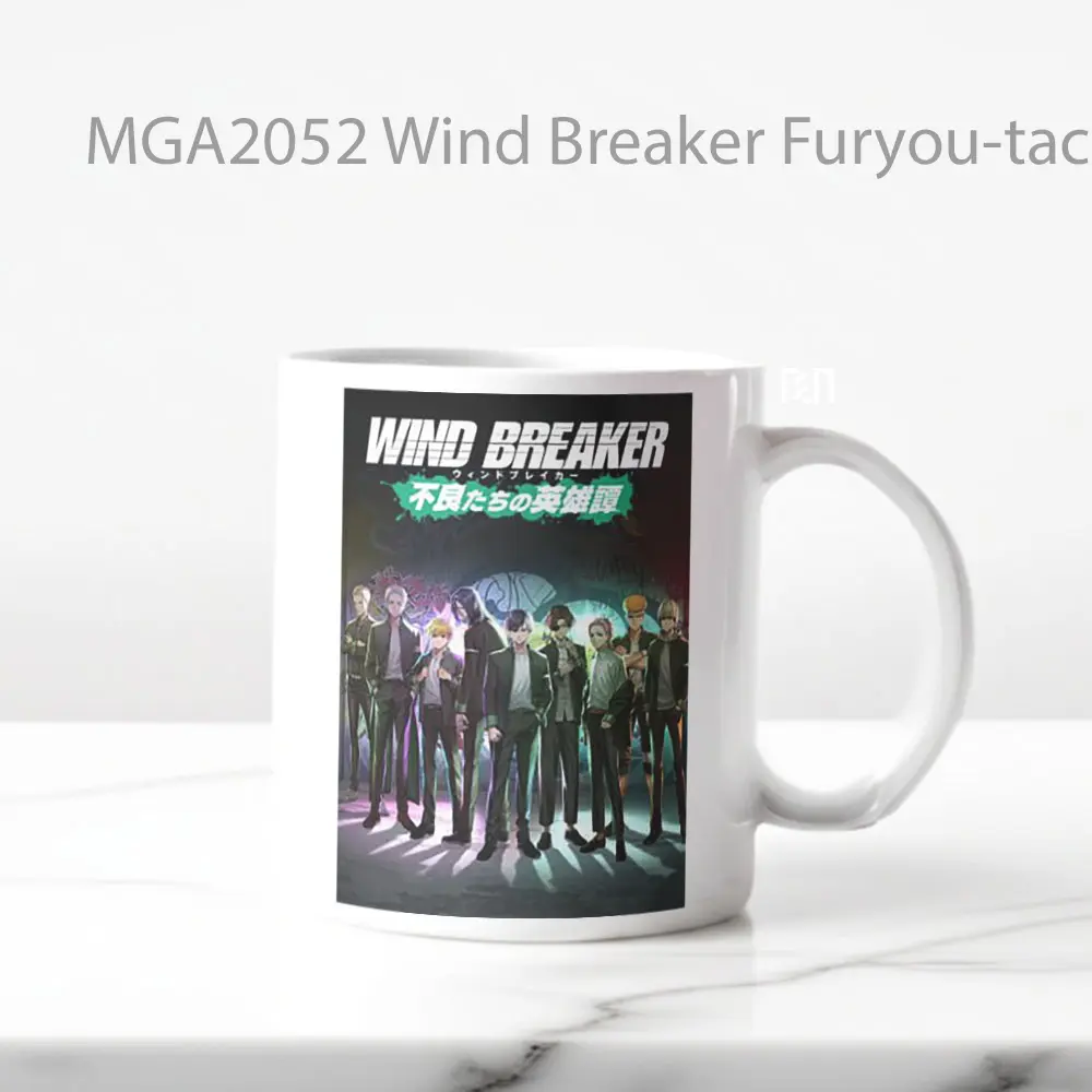 Wind Breaker Furyou-tachi no Eiyuutan Game Mug