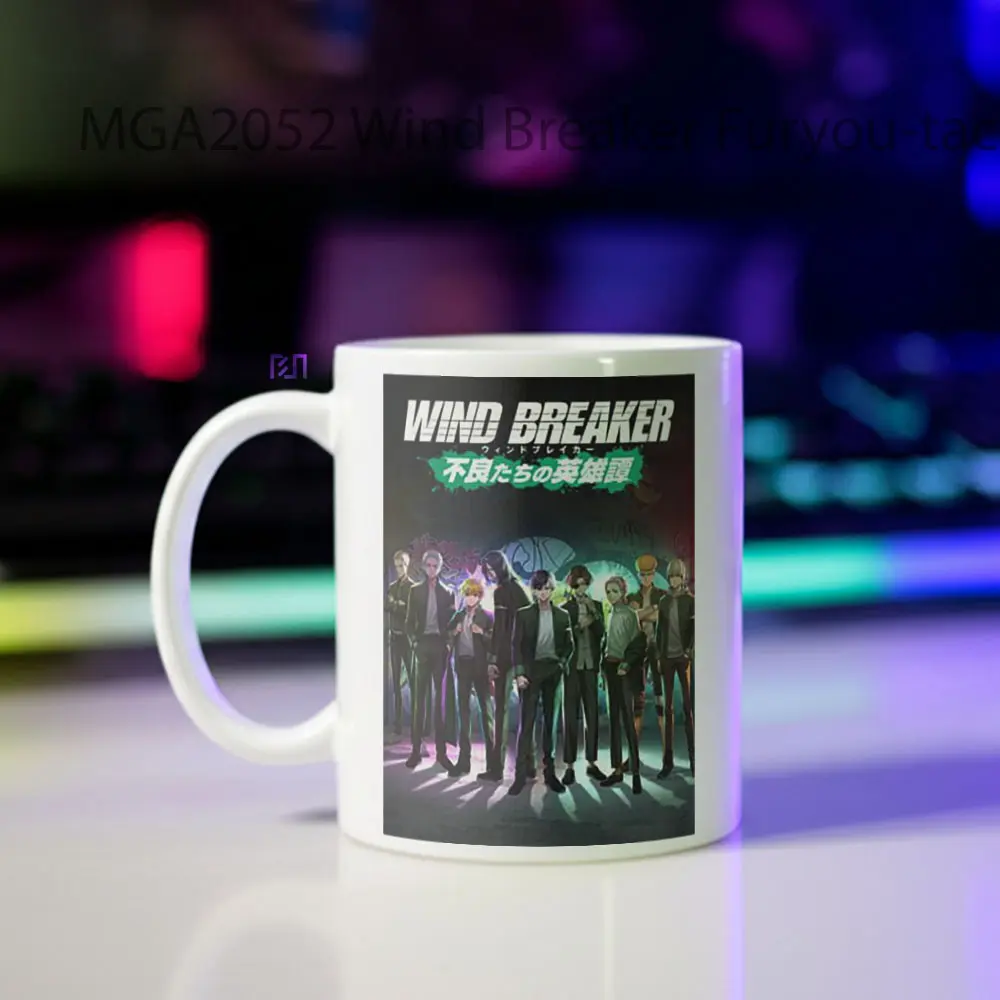 Wind Breaker Furyou-tachi no Eiyuutan Game Mug - Sudut 2