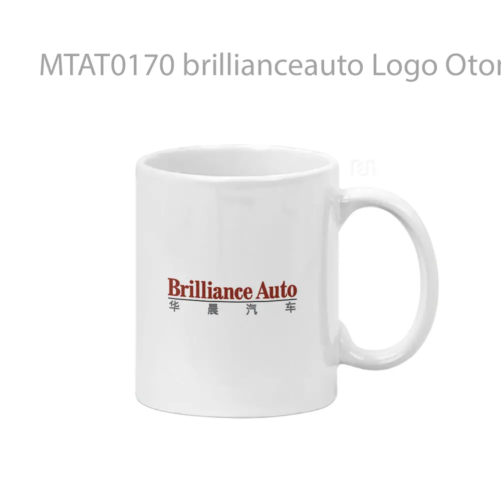 brillianceauto Logo Otomotif Mug