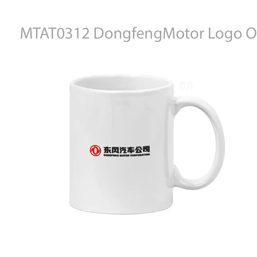 DongfengMotor Logo Otomotif Mug