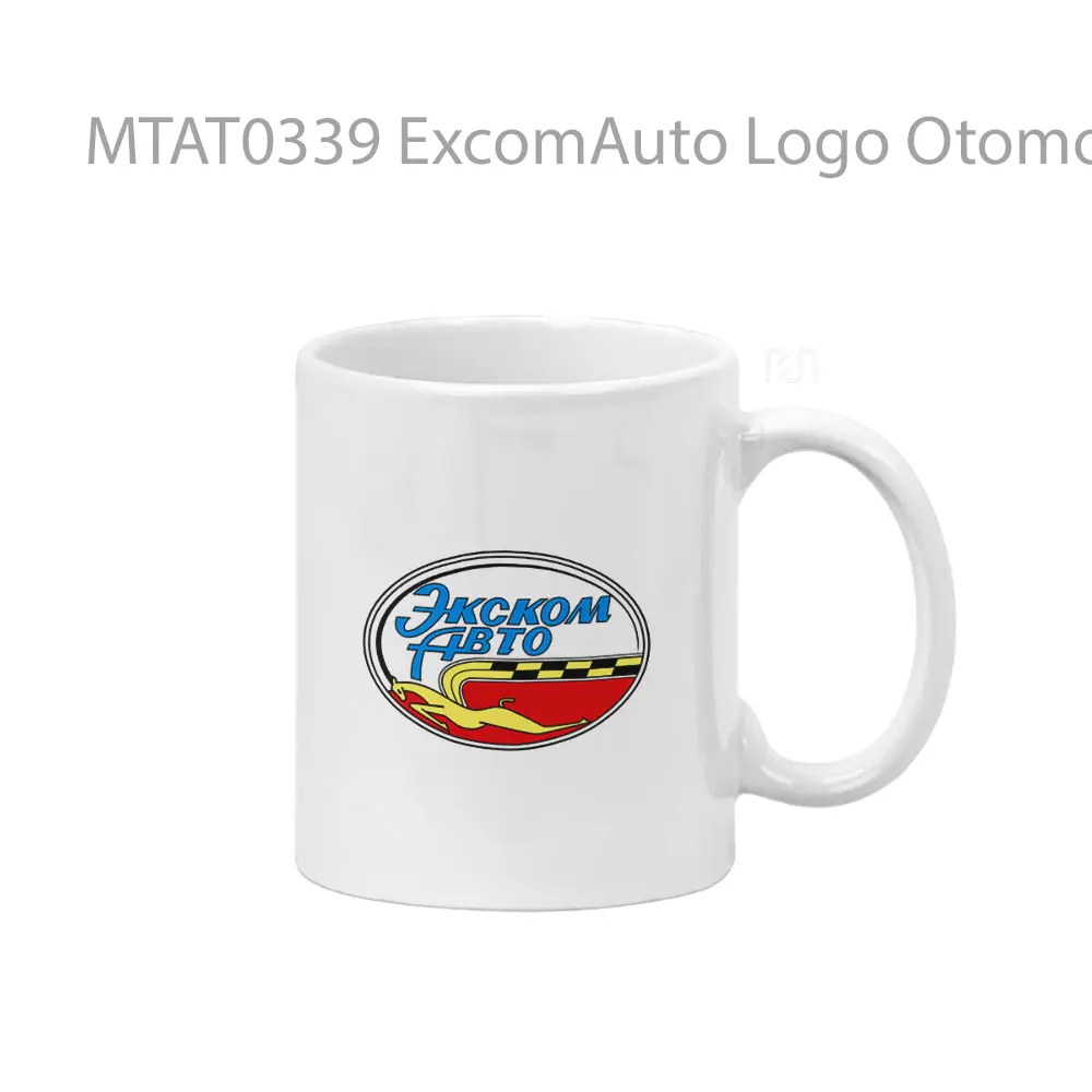 ExcomAuto Logo Otomotif Mug