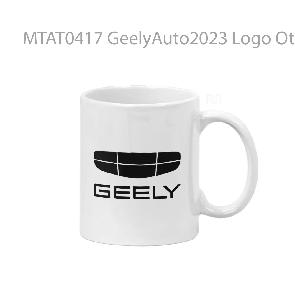 GeelyAuto2023 Logo Otomotif Mug