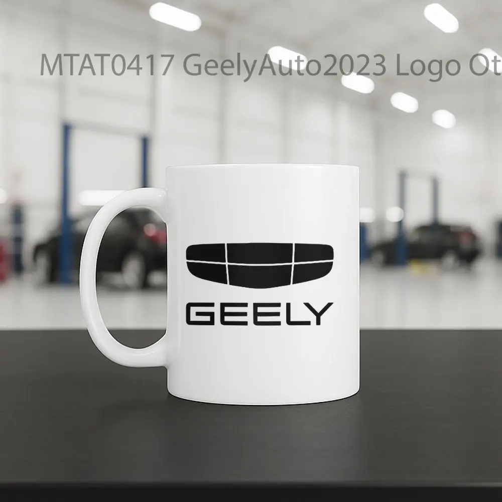 GeelyAuto2023 Logo Otomotif Mug - Sudut 2