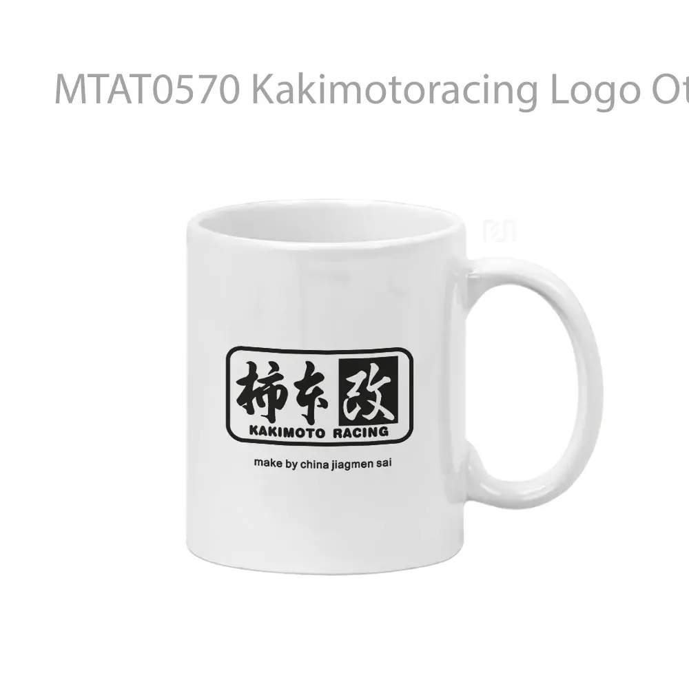 Kakimotoracing Logo Otomotif Mug