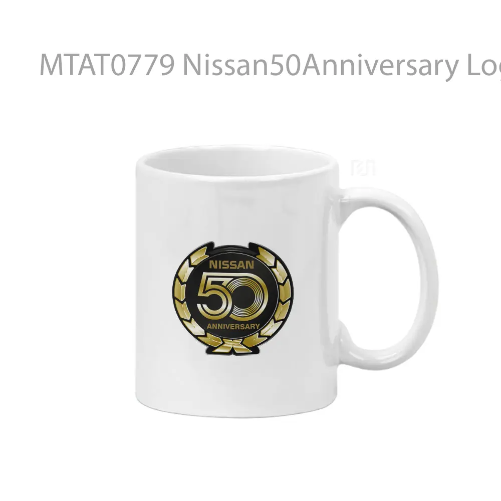 Nissan50Anniversary Logo Otomotif Mug