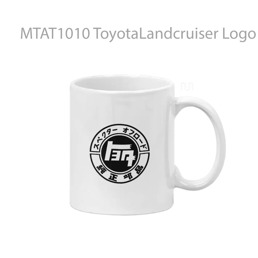 ToyotaLandcruiser Logo Otomotif Mug