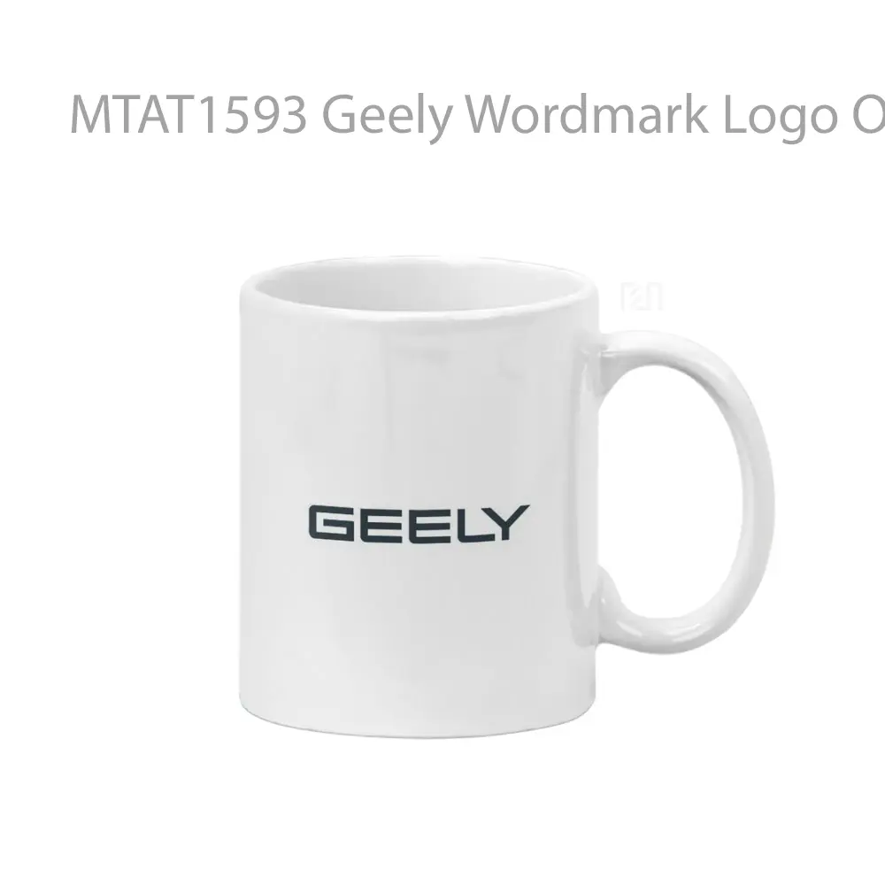 Geely Wordmark Logo Otomotif Mug