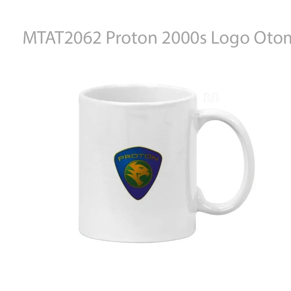Proton 2000s Logo Otomotif Mug
