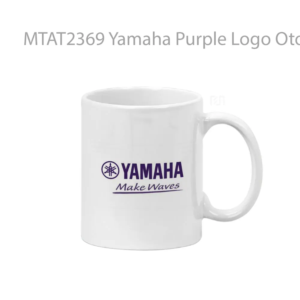 Yamaha Purple Logo Otomotif Mug