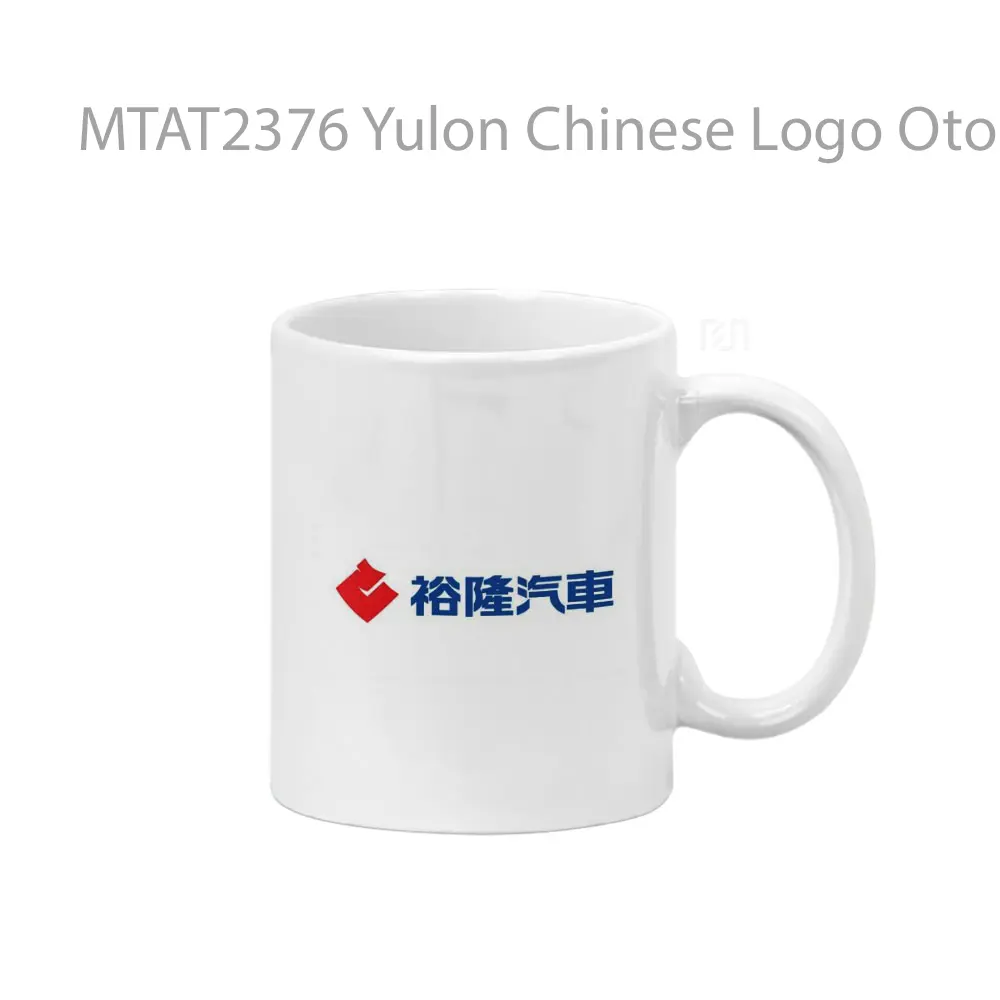Yulon Chinese Logo Otomotif Mug